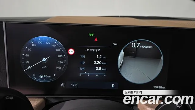 Hyundai Sonata DN8 — Фото автомобиля 11