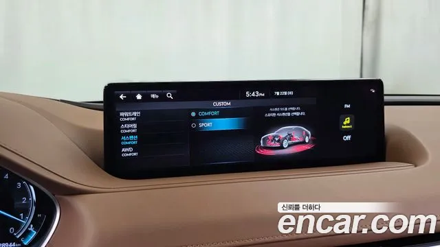 Genesis G80 Бензин 2.5 турбо AWD — Фото автомобиля 8