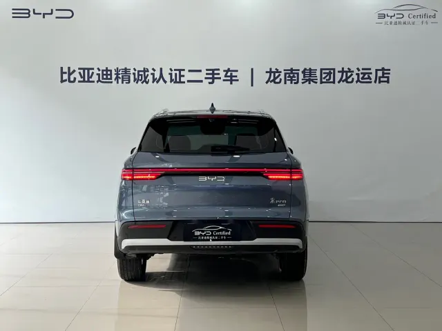 BYD Song Pro — Фото автомобиля 5