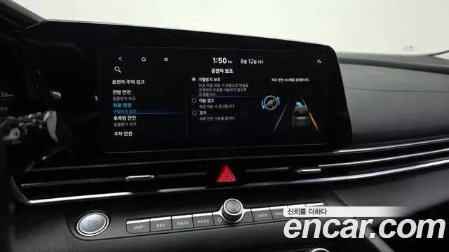 Hyundai AVANTE Avante (CN7) — Фото автомобиля 16