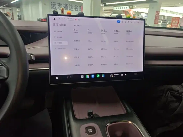Xiaomi SU7 — Фото автомобиля 12