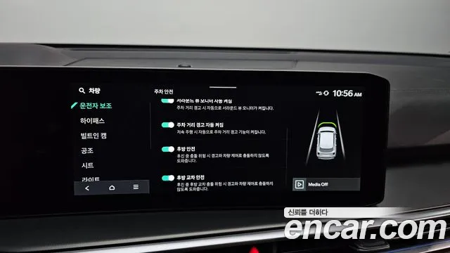 Kia Sorento — Фото автомобиля 28