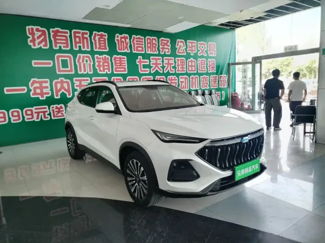 Changan Oushang X5 — Фото автомобиля 2
