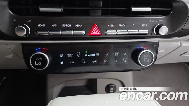 Hyundai Palisade Palisade (LX3) — Фото автомобиля 30