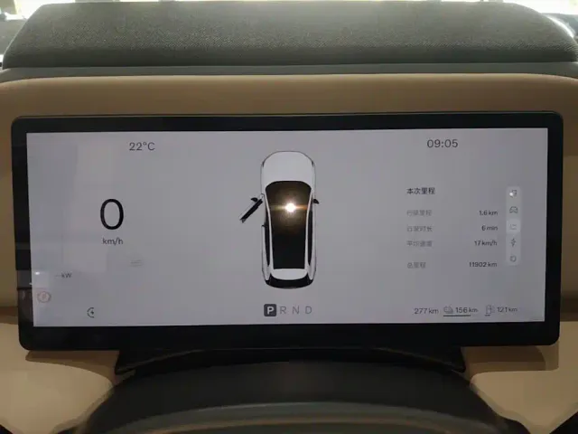 Volvo XC70 Plug-in Hybrid — Фото автомобиля 11