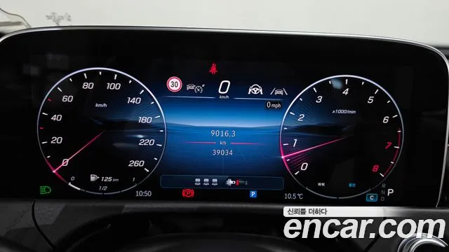 Mercedes-Benz E-Class W214 — Фото автомобиля 11