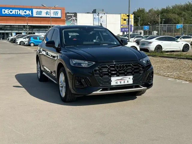 Audi Q5L — Фото автомобиля 3