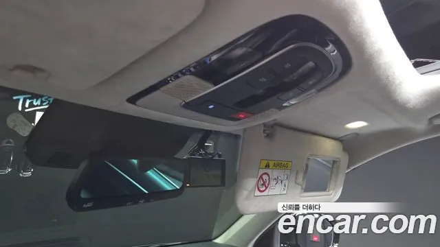 Hyundai Palisade — Фото автомобиля 30