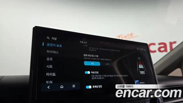 Hyundai Staria Новый Staria — Фото автомобиля 24