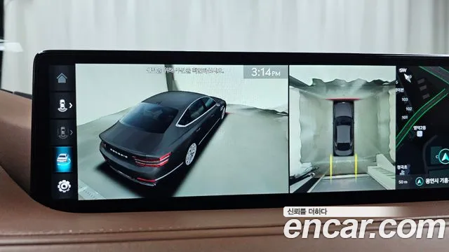 Genesis G80 RG3 — Фото автомобиля 15