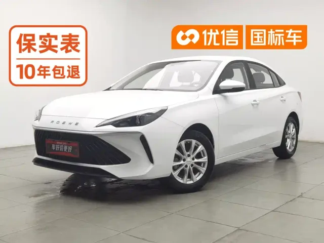 Фотография автомобиля — Roewe i5