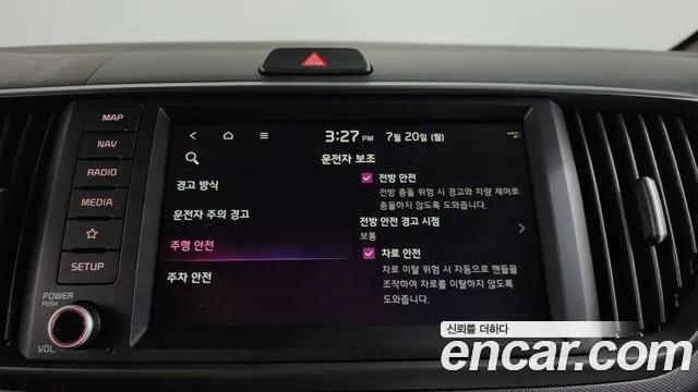 Kia RAY Новый Kia Ray Signature — Фото автомобиля 29