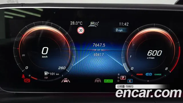 Mercedes-Benz GLS-Class — Фото автомобиля 7