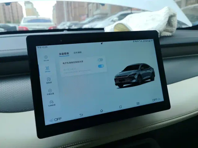 BYD Qin PLUS — Фото автомобиля 20