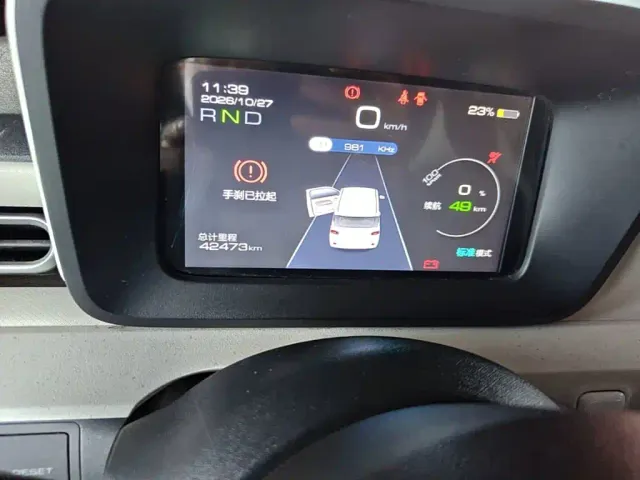 Wuling Hongguang Mini EV — Фото автомобиля 11