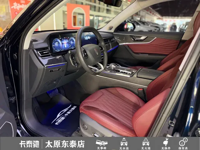 Hongqi HS5 — Фото автомобиля 15