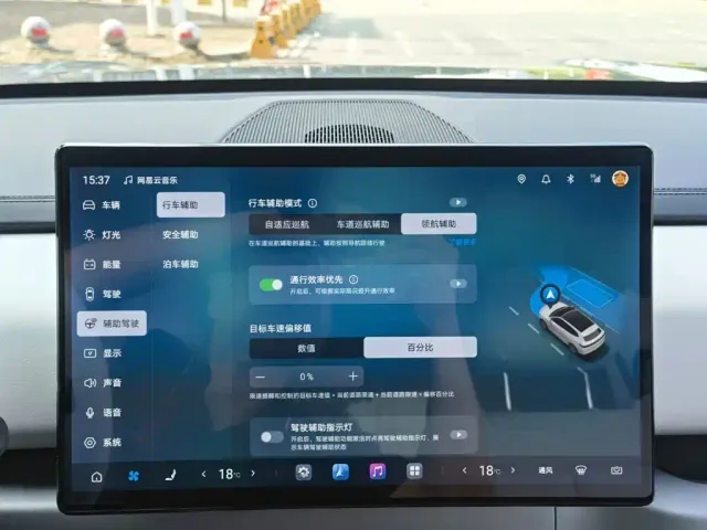 BYD FangChengBao Titanium 3 — Фото автомобиля 20