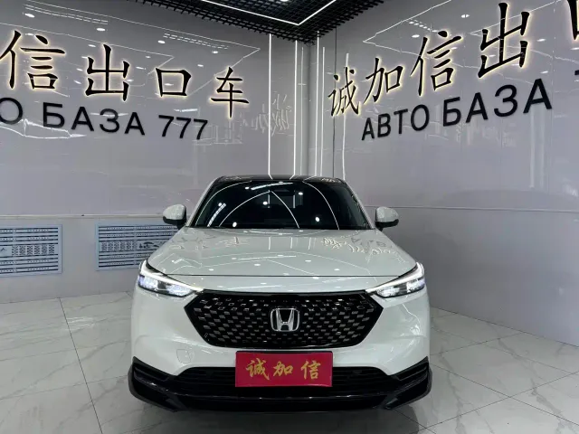 Honda XR-V — Фото автомобиля 2