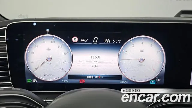 Mercedes-Benz GLS-Class — Фото автомобиля 8