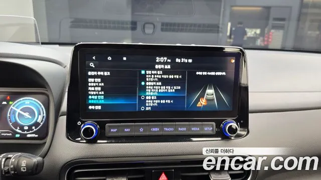 Hyundai Kona Новый Kona Гибрид Inspiration — Фото автомобиля 16