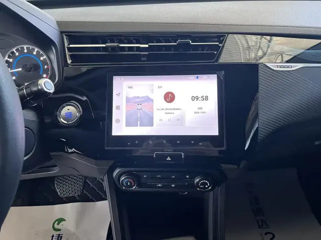 Chery Tiggo 3x — Фото автомобиля 11