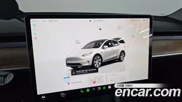 Tesla Model Y — Фото автомобиля 29