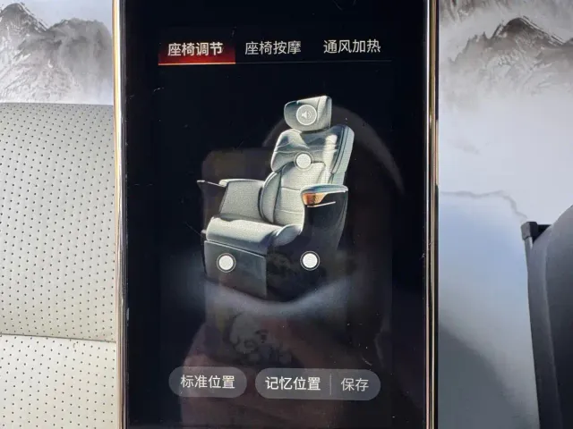 GAC Trumpchi M8 — Фото автомобиля 14