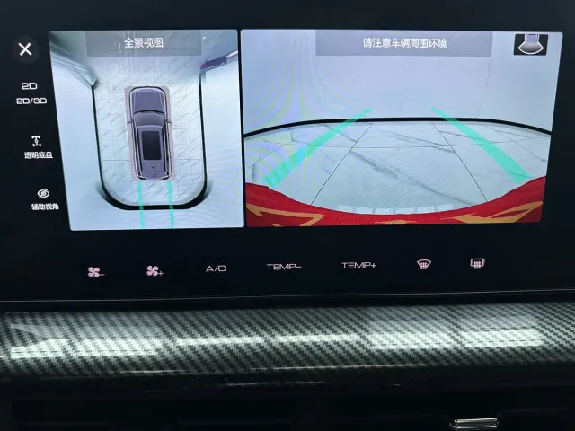 Haval Cool Dog — Фото автомобиля 16