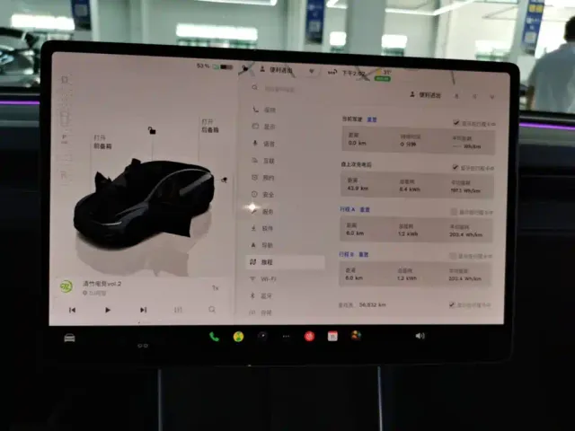 Tesla Model Y — Фото автомобиля 11