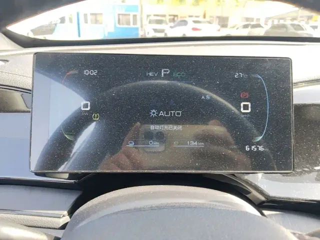 BYD Qin PLUS — Фото автомобиля 11