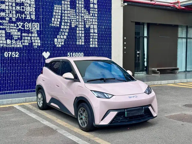 BYD Seagull — Фото автомобиля 3