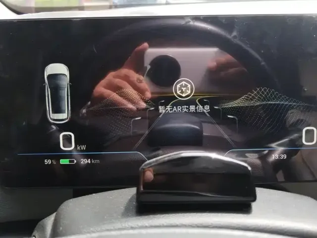 Aion AION V 2021 Plus 70 Smart Leader Edition (LFP) — Фото автомобиля 14