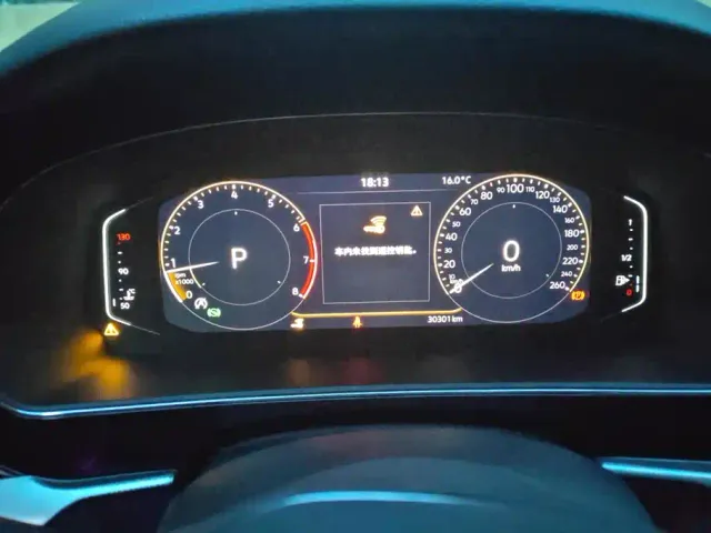 Volkswagen Passat — Фото автомобиля 14