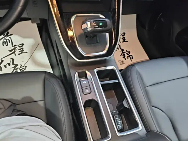Haval M6 — Фото автомобиля 13