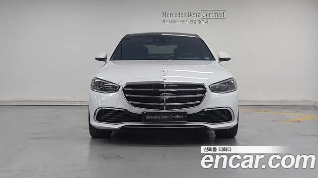 Mercedes-Benz S-Class W223 — Фото автомобиля 3