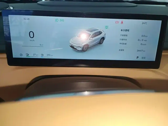 Geely Galaxy Starship 7 EM-i — Фото автомобиля 11
