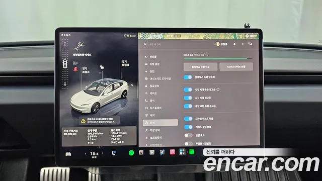 Tesla Model 3 — Фото автомобиля 6