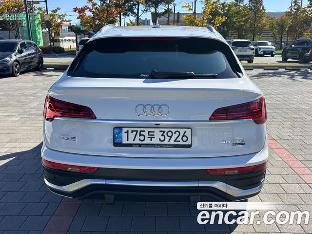 Audi Q5 FY — Фото автомобиля 5