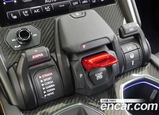 Lamborghini Urus — Фото автомобиля 7