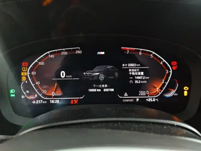 BMW 5 Series — Фото автомобиля 6