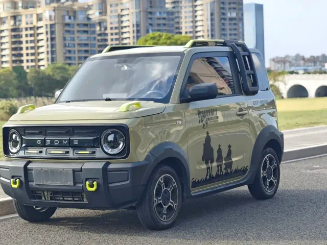 Фотография автомобиля — Geely Panda