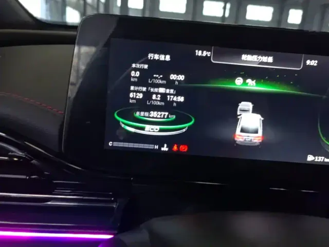 GAC Trumpchi Emkoo — Фото автомобиля 11