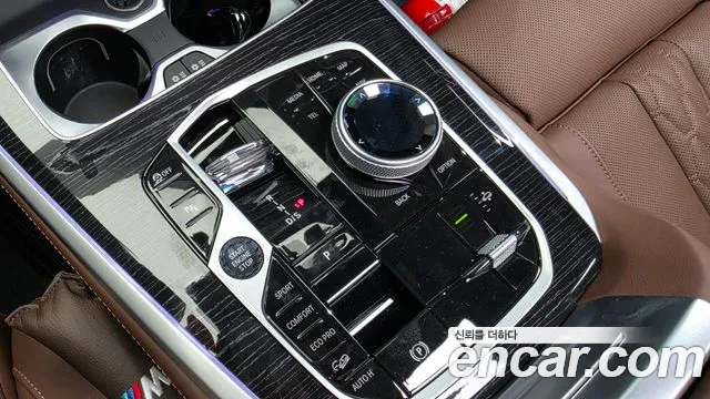 BMW X5 G05 — Фото автомобиля 12