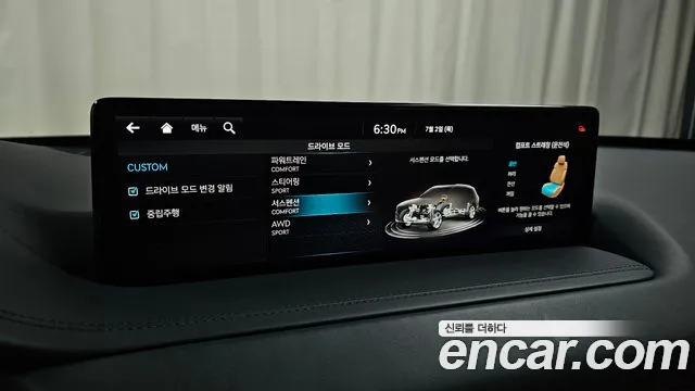 Genesis GV80 3.5T Бензин AWD — Фото автомобиля 16