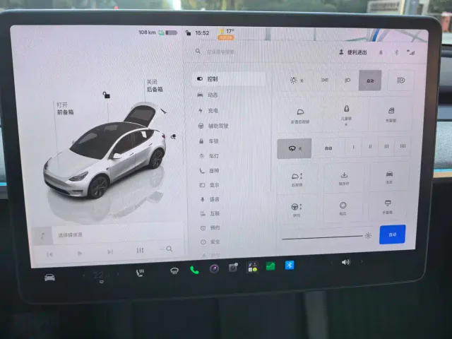 Tesla Model Y — Фото автомобиля 28
