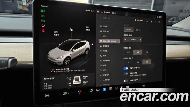 Tesla Model Y — Фото автомобиля 20