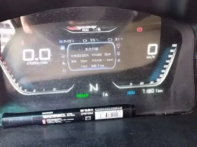 Shineray SRM Xinyuan New Energy Hiace EV — Фото автомобиля 5