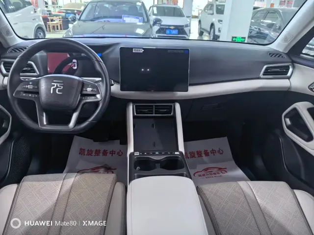 BYD Yuan UP — Фото автомобиля 9