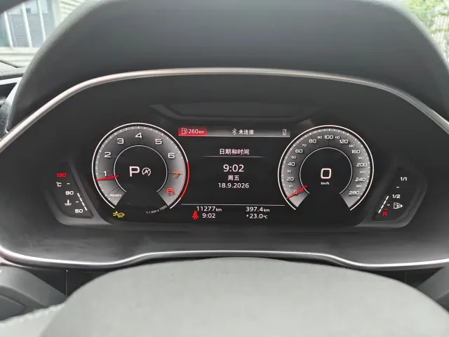 Audi Q3 — Фото автомобиля 6