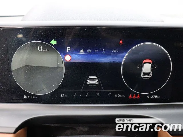 Kia Seltos New — Фото автомобиля 6